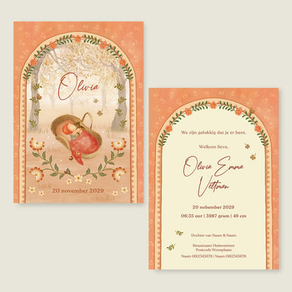 Sample Baby Tree - Story of July