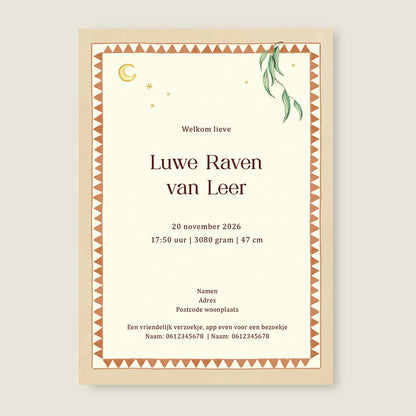 Sample Balloon Koala Terra - Story of July