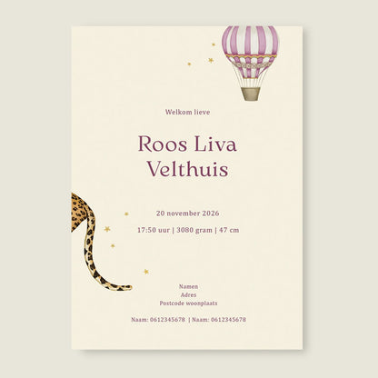 Sample Balloon Panter Pink - Story of July