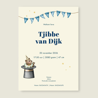 Sample Bear With Me - Story of July