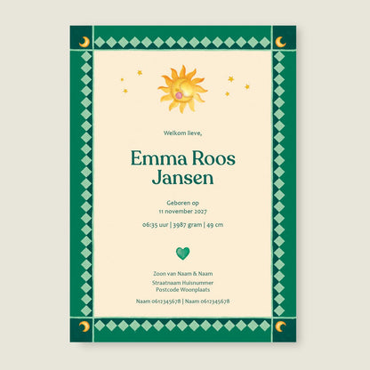 Sample Bow Horse - Story of July