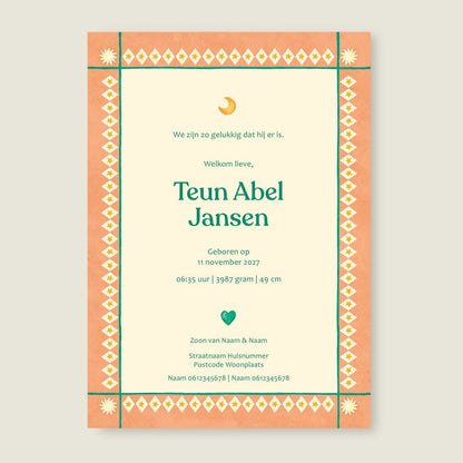 Sample Dancing Zebras - Story of July