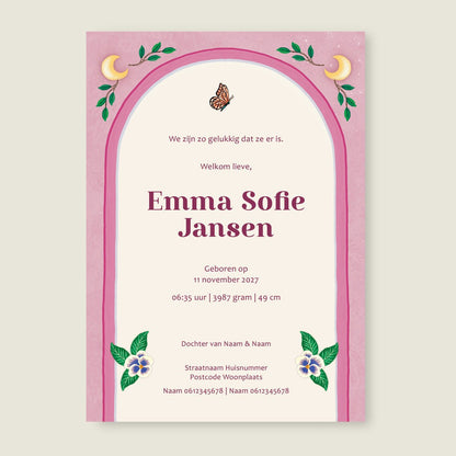 Sample Dear Tree - Story of July