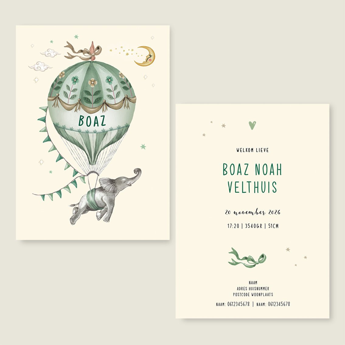 Sample Elephant Balloon Green - Story of July