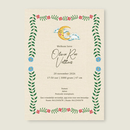 Sample Embroider Swan Heart Khaki - Story of July