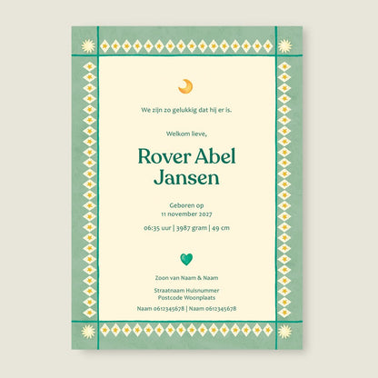 Sample Lovely Elephant - Story of July