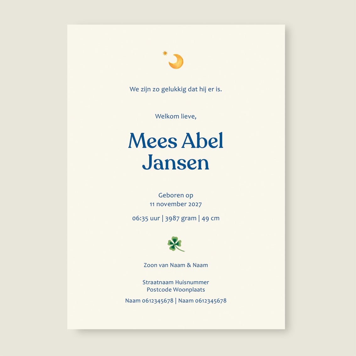 Sample Lullabye - Story of July