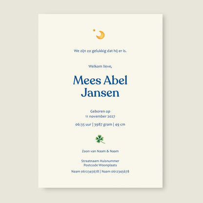 Sample Lullabye - Story of July