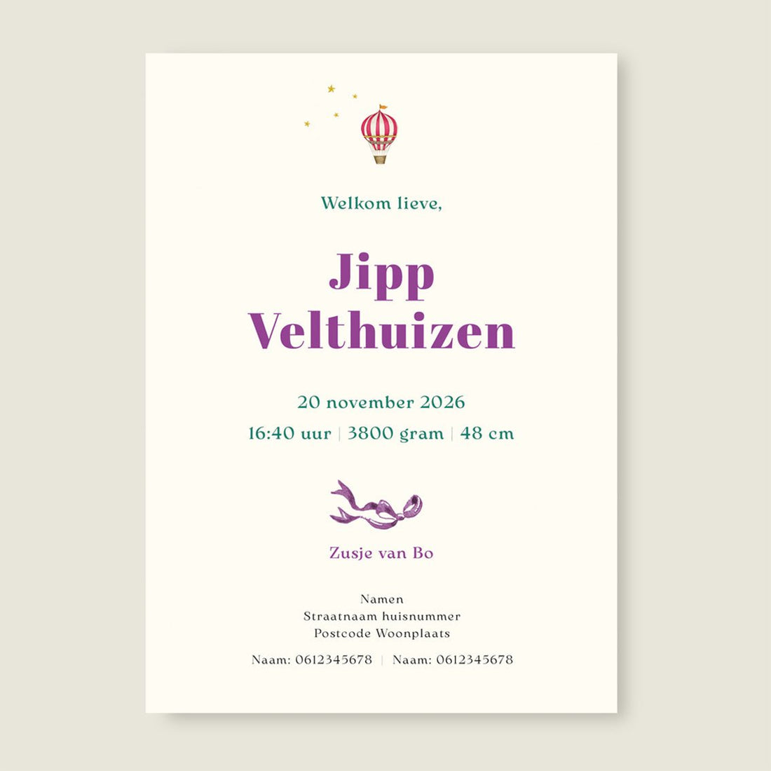 Sample Monkey And The Giraffe - Story of July