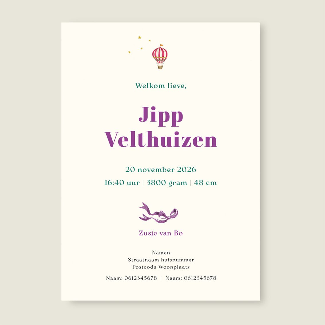 Sample Monkey And The Giraffe - Story of July