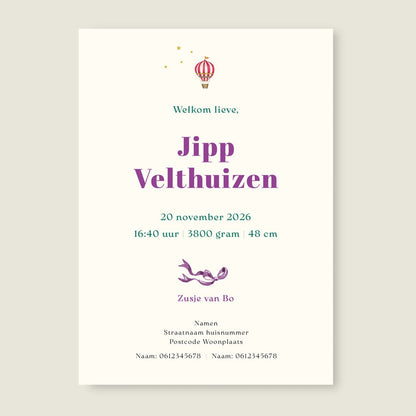 Sample Monkey And The Giraffe - Story of July