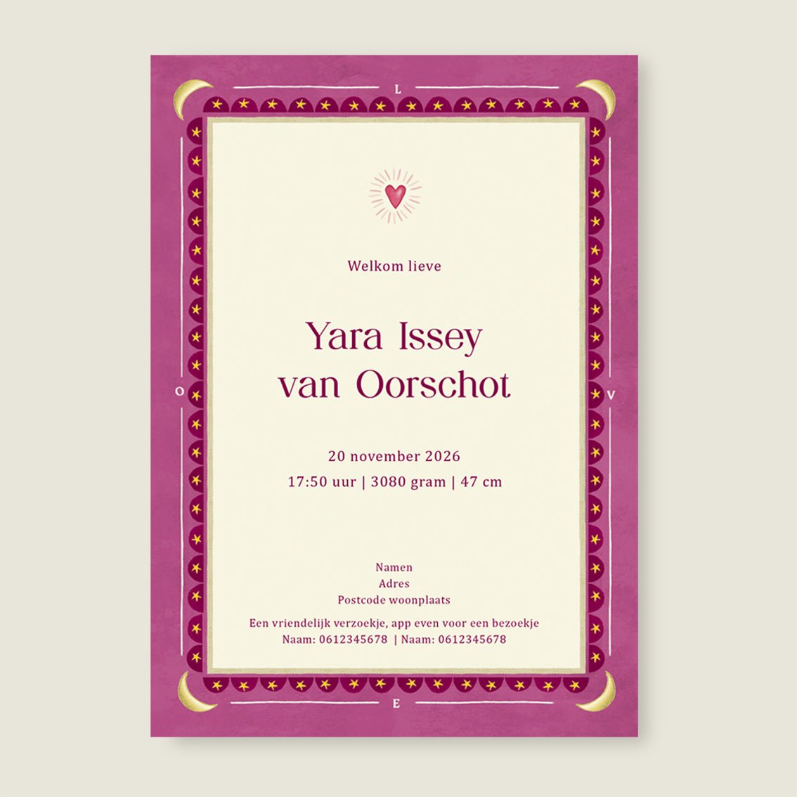 Sample Moon Swan Red - Story of July