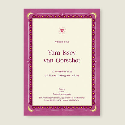 Sample Moon Swan Red - Story of July