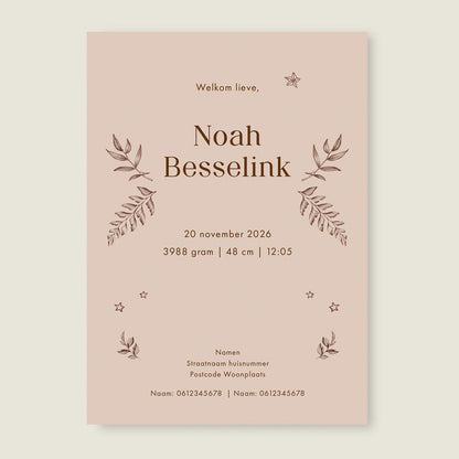 Sample Oh Little Deer Terra - Story of July