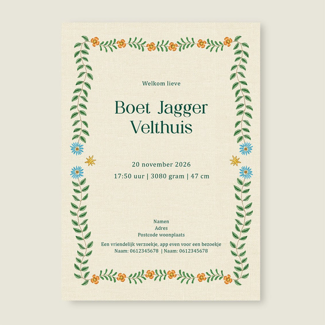 Sample Sleep Tight Blue - Story of July