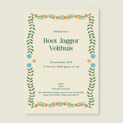 Sample Sleep Tight Blue - Story of July