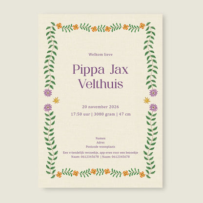 Sample Sleep Tight Paars - Story of July