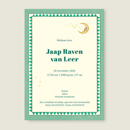 Sample Tree Maki - Story of July