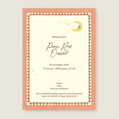 Sample Tree Panter Terra - Story of July