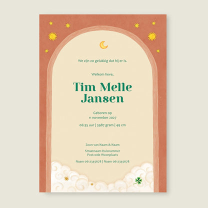 Sample Two Happy Elephants - Story of July