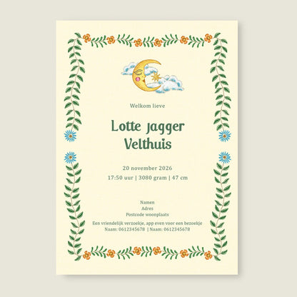 Sample Under The Sun - Story of July