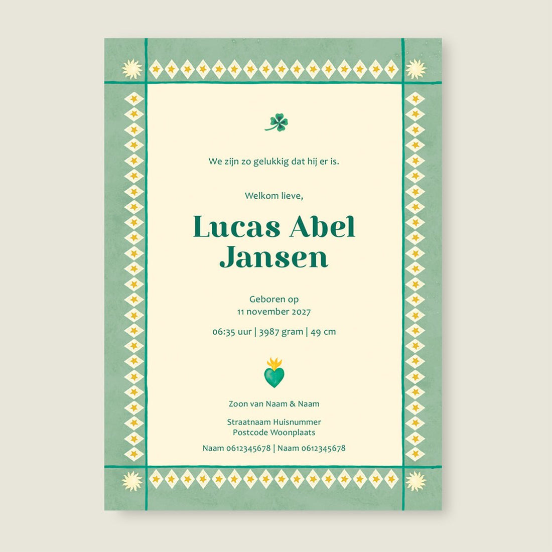 Sample With Love - Story of July