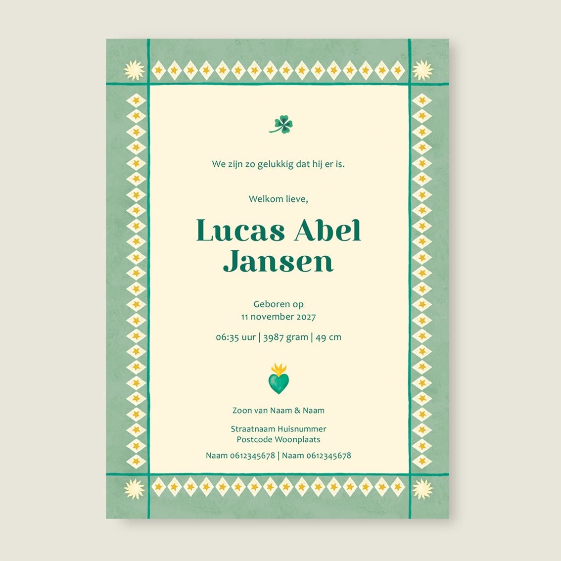 Sample With Love - Story of July