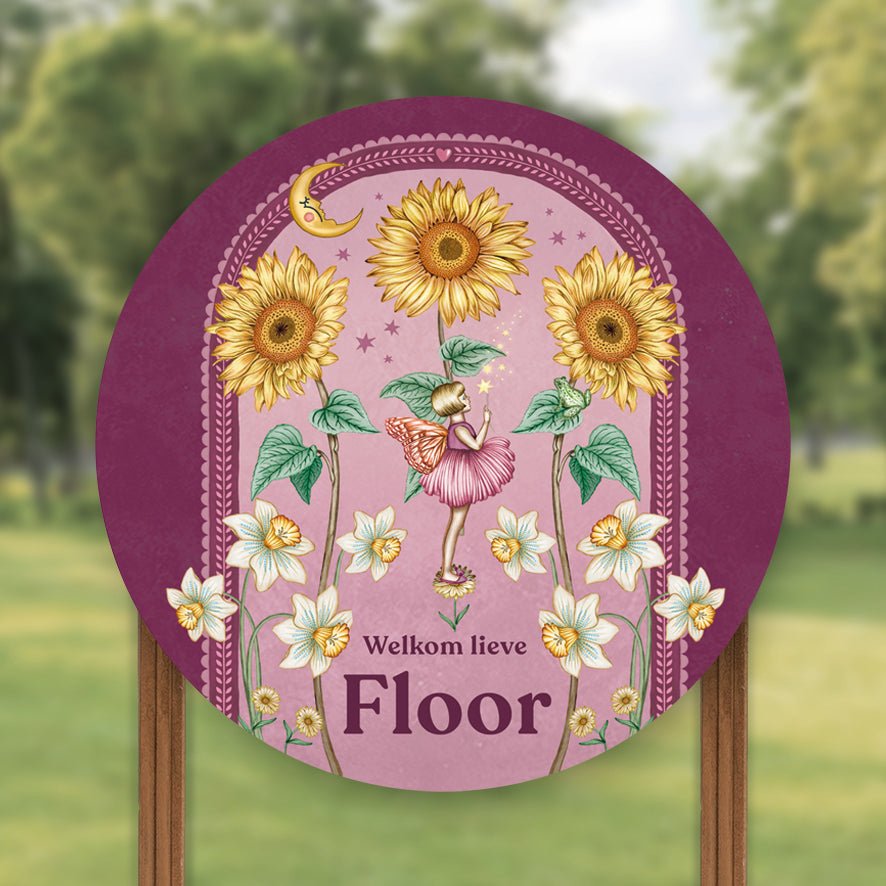 Tuinbord Sunflowers - Story of July