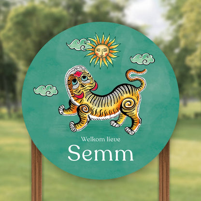 Tuinbord Tiger Green - Story of July