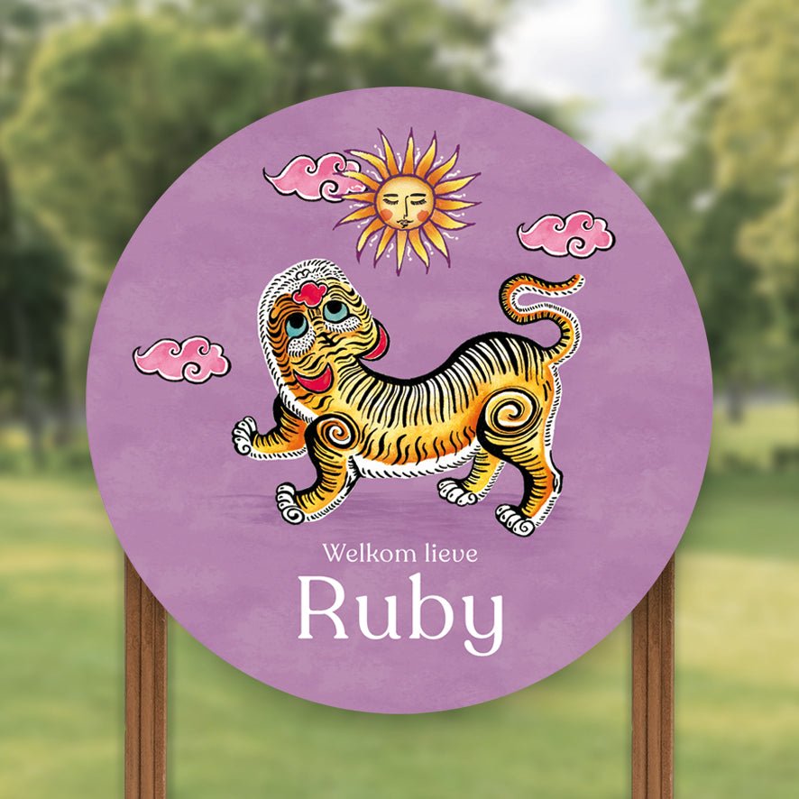 Tuinbord Tiger Purple - Story of July