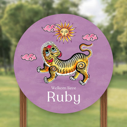 Tuinbord Tiger Purple - Story of July