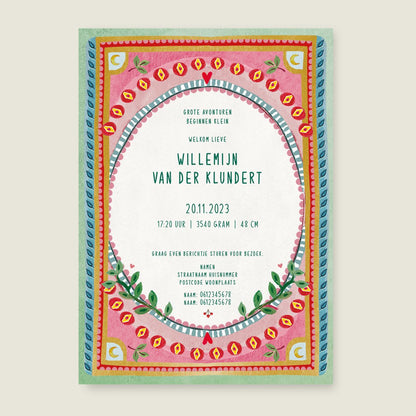 Geboortekaartje The Swan Bow - Story of July