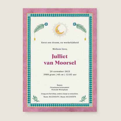 Geboortekaartje Zebra And The Monkey - Story of July