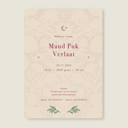 Sample Blooming Flowers Pink - Story of July