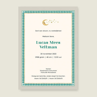 Sample Bos Dieren Khaki - Story of July