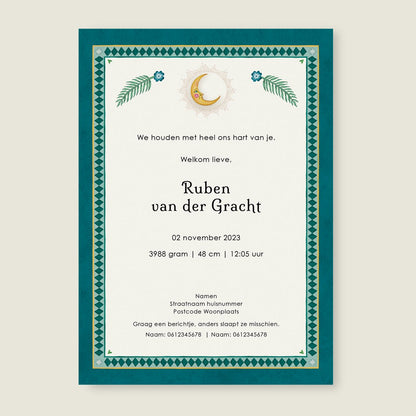 Sample Crane Bird And Elephant Blue - Story of July