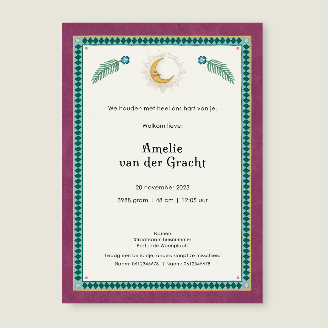 Sample Crane Bird And Elephant Red - Story of July