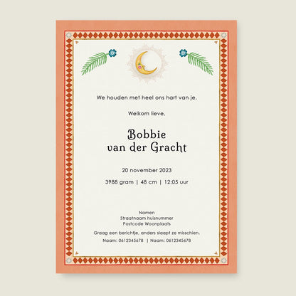 Sample Crane Bird And The Elephant Terra - Story of July