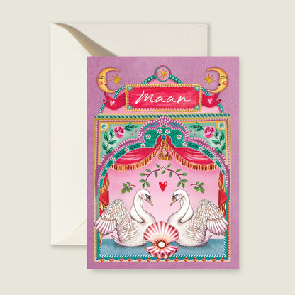 Sample Dancing Swan Lila - Story of July