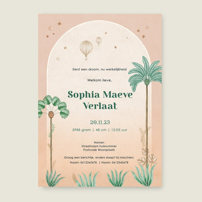 Sample Jumping Zebra Terra - Story of July