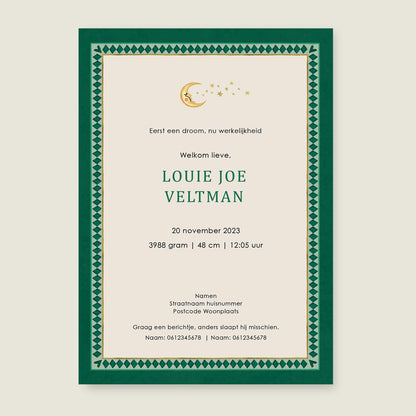 Sample Lion And The Giraffe Green - Story of July