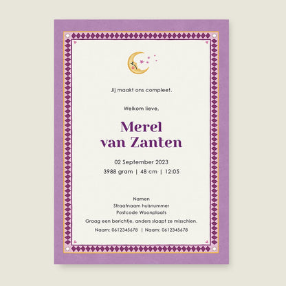 Sample Monkey Heart Paars - Story of July