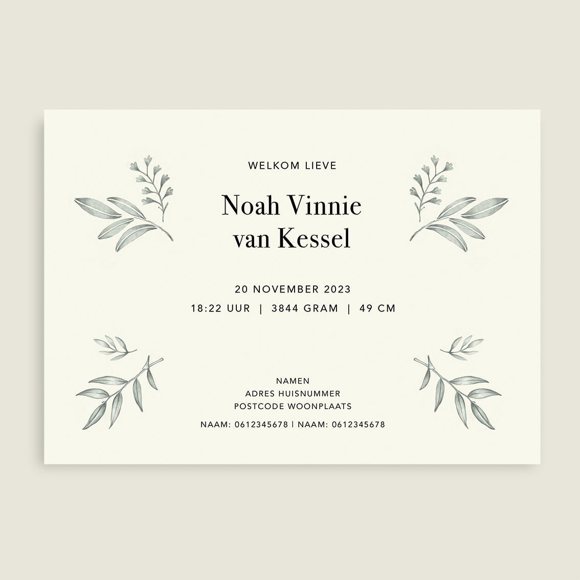 Sample Panter Leaves - Story of July