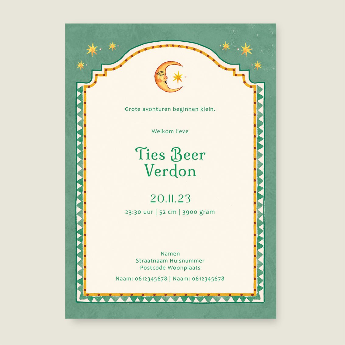 Sample Sunshine Green - Story of July