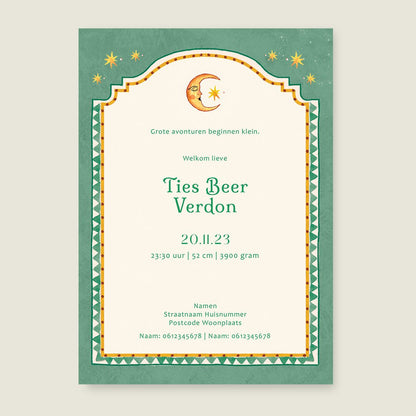 Sample Sunshine Green - Story of July