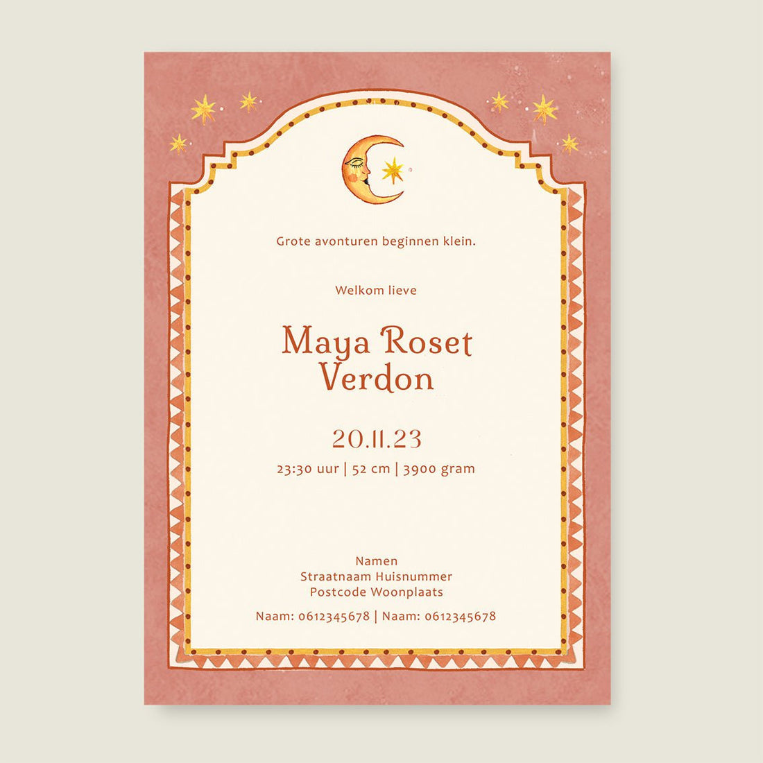 Sample Sunshine Terra - Story of July