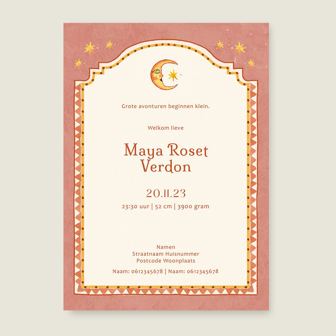 Sample Sunshine Terra - Story of July