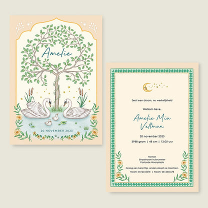 Sample Swan Tree - Story of July