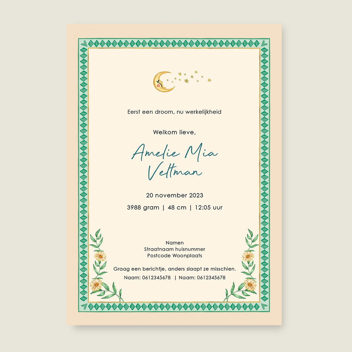 Sample Swan Tree - Story of July