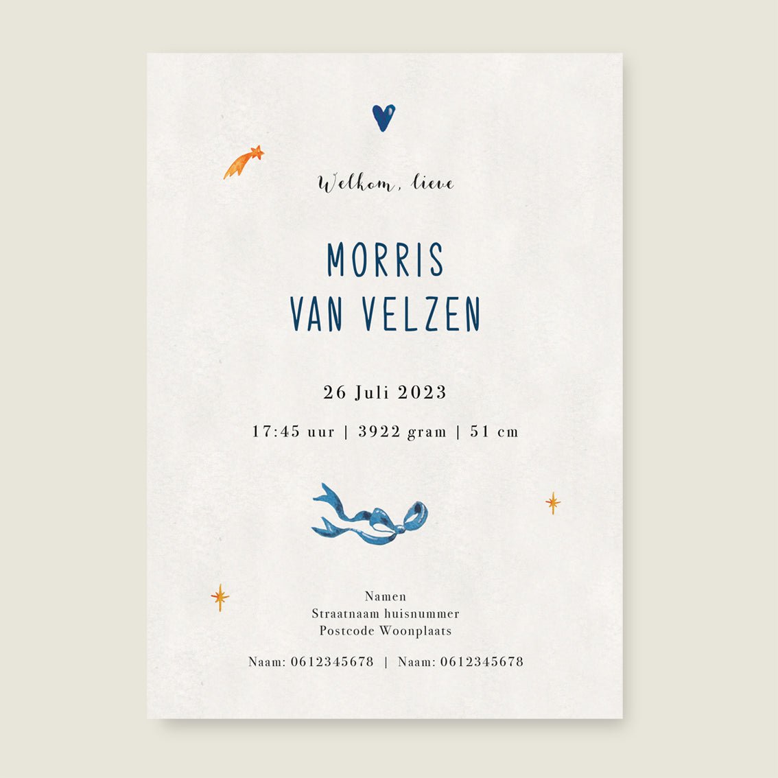 Sample The Green Balloon - Story of July